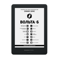 Elektron kitab ONYX BOOX Volta 6