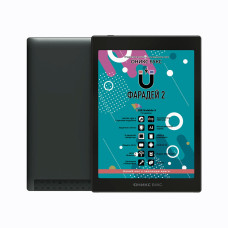 Elektron kitab ONYX BOOX Faradey 2
