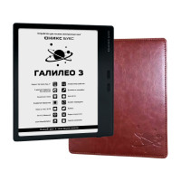 Elektron kitab ONYX BOOX GALILEO 3 gara