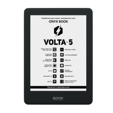 Elektron kitab ONYX BOOX Volta 5