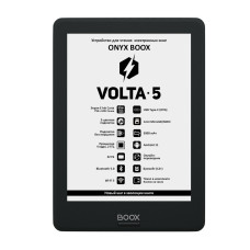ONYX BOOX Volta 5
